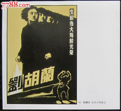 杜鲁学院 Science and technology diploma